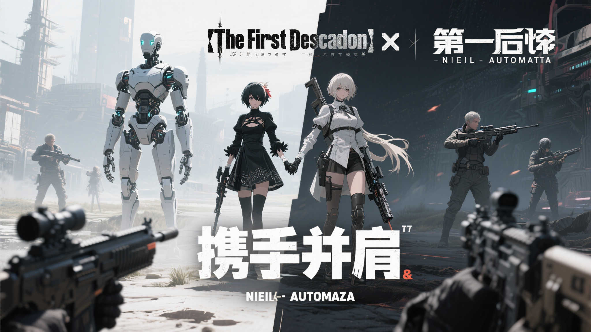 NG28·南宫娱乐简介